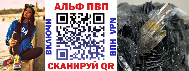 Купить наркотик аптеки Топки ГАШ  Вейп ТГК  МЕФ  АМФ  Конопля  Кокаин 