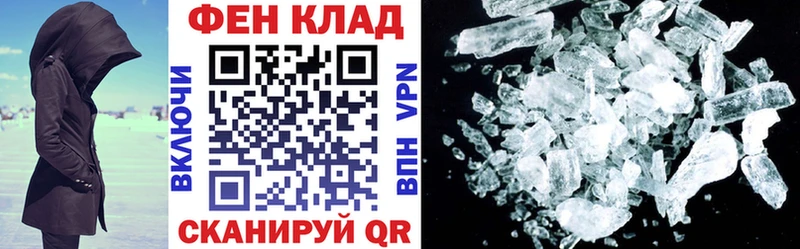 АМФ 98%  kraken онион  Топки 