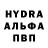 Амфетамин 98% J Carp