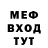 КЕТАМИН VHQ Dadi Nicolas
