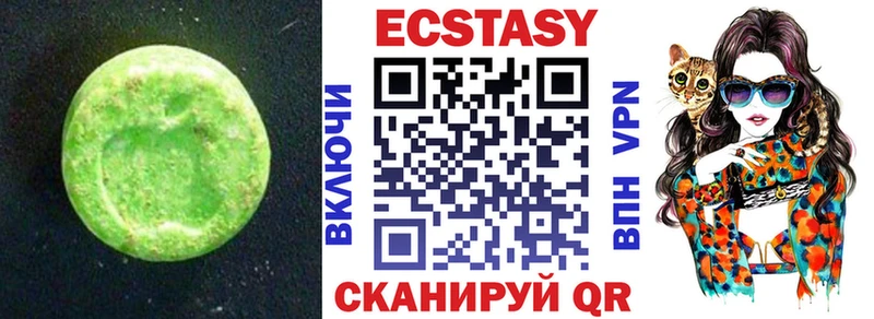 хочу Топки ЭКСТАЗИ mix