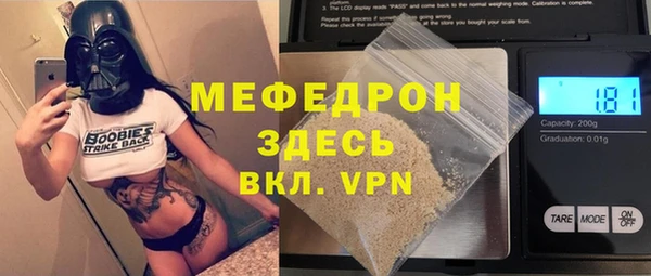 дурь Пестово
