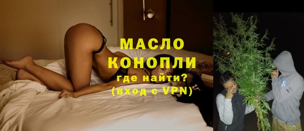 кристаллы Пересвет