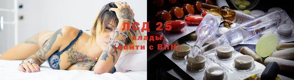 меф VHQ Переславль-Залесский