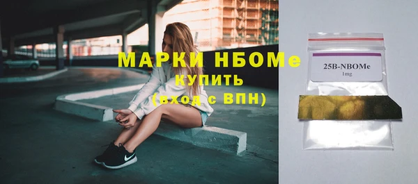 меф VHQ Переславль-Залесский