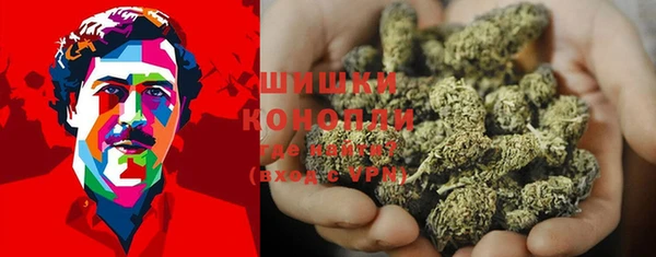 кристаллы Пересвет