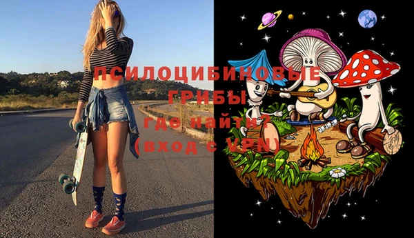 меф VHQ Переславль-Залесский