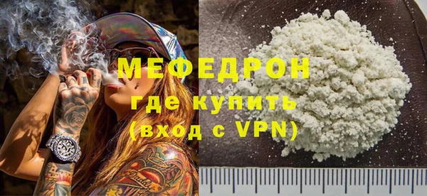 дурь Пестово