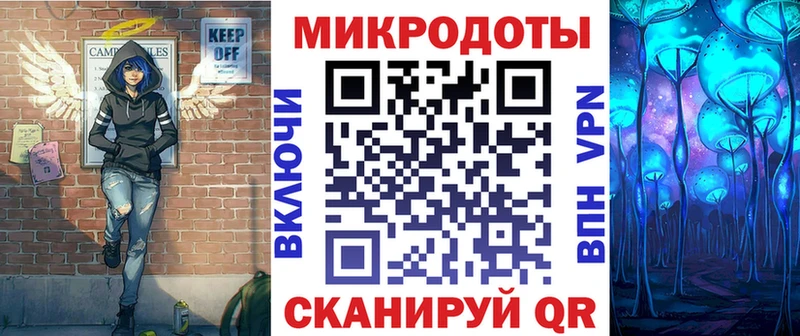купить   Топки  darknet состав  Галлюциногенные грибы Magic Shrooms 
