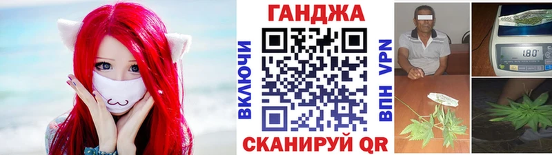 Канабис Bruce Banner  закладки  Топки 
